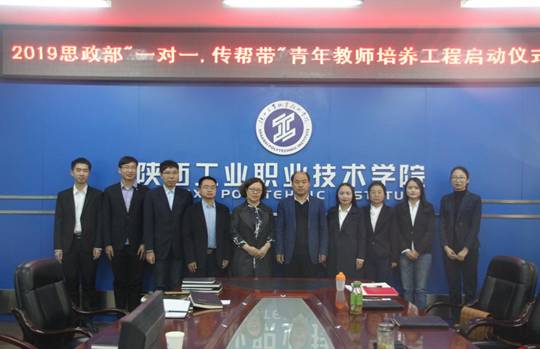 http://www.sxpi.edu.cn/__local/4/7A/4D/9938F78D0468F2294698E0E8E1F_B5B46FEB_12C83.jpg